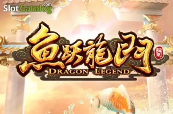 Dragon Legend