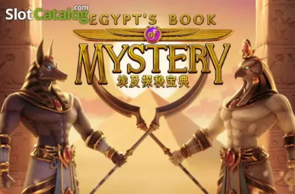 Egypt's Book of Mystery