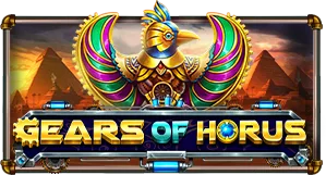 Gears of Horus